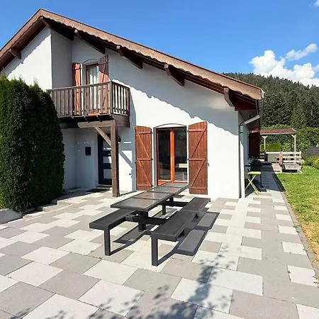 Maison La Cercenee - Spa Sauna *
